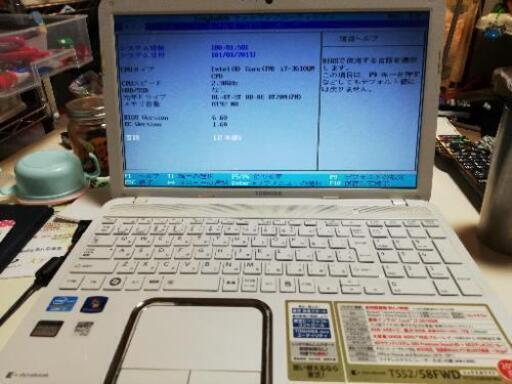 (お話中)[ジャンク]TOSHIBA  dynabook T552/58FWD