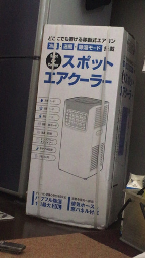 エアコン