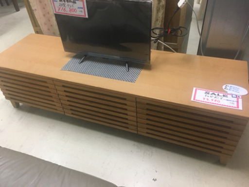 モデルルーム展示品 テレビボード MKマエダ 天然アッシュ 【翌日発送