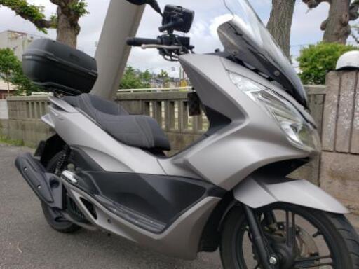 pcx150 kf18 大幅値下げしました！