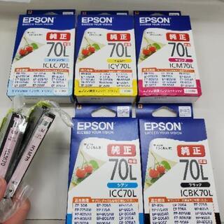 EPSON 純正インクカートリッジ 6色7本セット(ﾗｲﾄﾏｾﾞ...