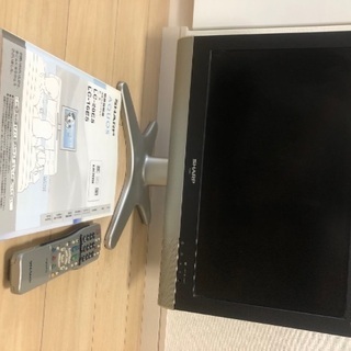 シャープ LC-20E5