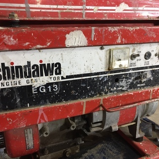 新ダイワ　発電機　EG１３