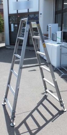 脚立 伸縮式はしご兼用脚立 ラビット アルミ合金製 RK-180 1726～2111mm 札幌市西区西野