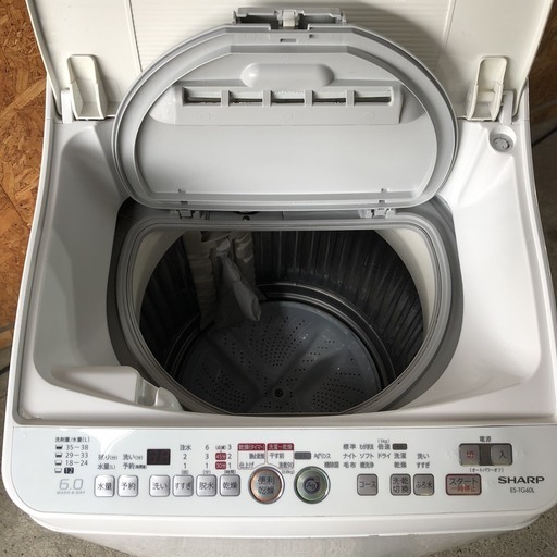 A0312 シャープ 洗濯乾燥機 6kg洗濯機 A0312 シャープ 洗濯乾燥機 6kg洗濯機