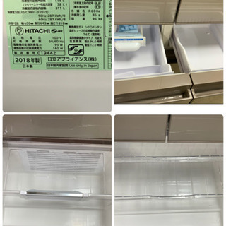 美品‼️ 日立 430L 6ドア 真空チルド フレンチドア  冷凍冷蔵庫