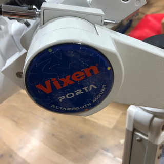 目玉商品 Vixen 天体望遠鏡 現品限り 宇宙 空 覗く