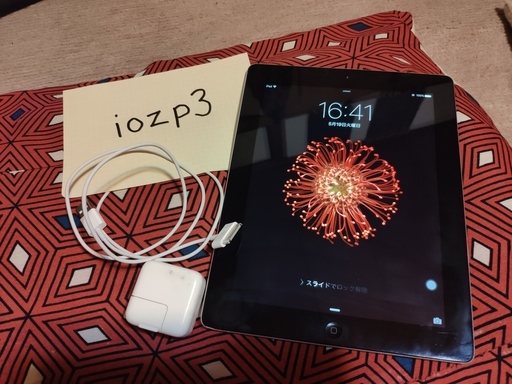iPad 第3世代 Wi-Fiモデル 64GB 本体（ホームボタン不具合あり）