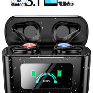 【新品未使用】Bluetooth5.1イヤホン ワイヤレスLCD...