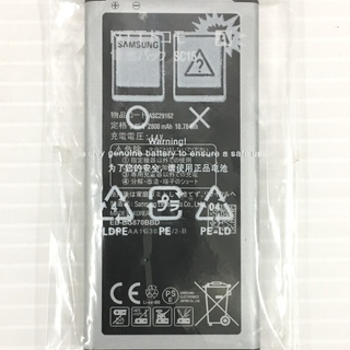 未使用品 NTTドコモ GALAXY S5 電池パック SC15...