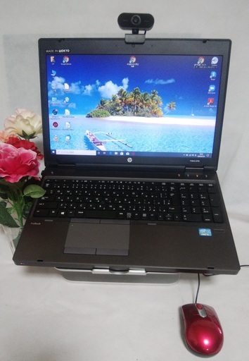 商談中！！　【 新品ＷＥＢカメラとセット 】ノートパソコン　HP ProBook 6570b / cpu i5 / SSD120GB / メモリー8GB / Windows１０Pro　１５インチ液晶画面　中古良品