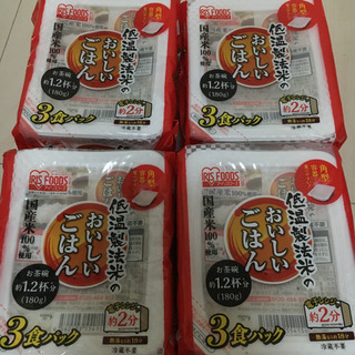 低温製法米　おいしいごはん　3食パック×4