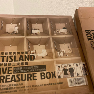 FTISLAND FIVE TREASURE BOX 台湾版未開...