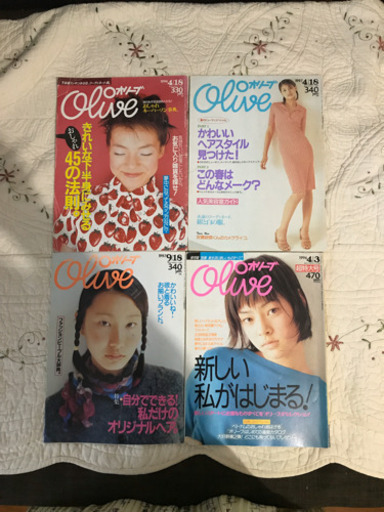 オリーブ Olive 1997 年 3 月18 日 オザケン 小沢健二 オリーブ Olive 1997 年 3 月18 日 オザケン 小沢健二