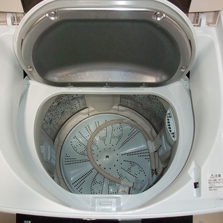 R1101) 日立 BW-D8TV 8/4.5kg 2015年製! 洗濯機 店頭取引大歓迎