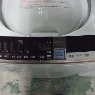 R1101) 日立 BW-D8TV 8/4.5kg 2015年製! 洗濯機 店頭取引大歓迎