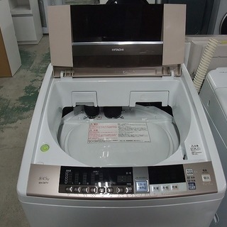 R1101) 日立 BW-D8TV 8/4.5kg 2015年製! 洗濯機 店頭取引大歓迎