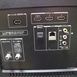 R1103) 東芝 43G20X 43インチ 2015年製! テレビ 店頭取引大歓迎♪ アウトレット品】 43G20X 液晶テレビ REGZA(レグザ) ブラック [43V型