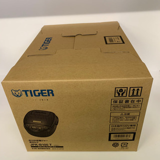 新品未開封 炊飯器 タイガー魔法瓶 炊きたて JPK-B100T [圧力IH炊飯 