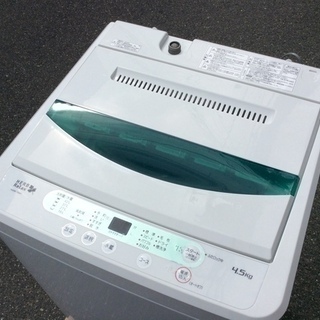 【RKGSE-240-2】特価！YAMADA/4.5kg/全自動洗濯機/YWM-T45A1/中古/2018年製/当社より近隣地域無料配達 - 大阪市