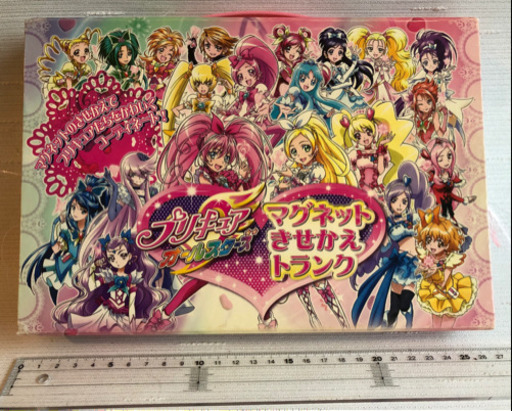 プリキュア マグネットきせかえ こまめ 日生中央のおもちゃの中古あげます 譲ります ジモティーで不用品の処分 プリキュア マグネットきせかえ こまめ 日生中央のおもちゃの中古あげます 譲ります ジモティーで不用品の処分