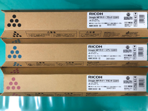 RICOH複合機　トナー新品\u0026使いかけ