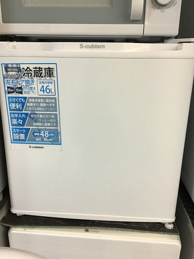 【送料無料・設置無料サービス有り】冷蔵庫 2017年製 S-cubism WR-1046BK 中古