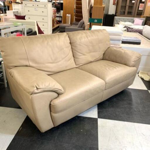 中古 近郊限定販売 NATUZZI ナツッジ 総本革3人掛けソファー 幅206cm×奥100ｃｍ×高96ｃｍ 【店舗近郊限定販売】