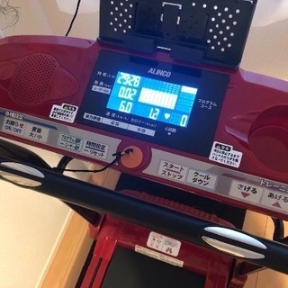 ALINCO(アルインコ) ランニングマシン2316 時速1~10km 坂道角度0~3度 レッド