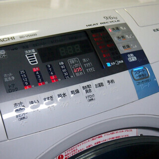 【21】  日立 9kg/6kg ドラム式洗濯乾燥機 BD-V5600L 風アイロン 