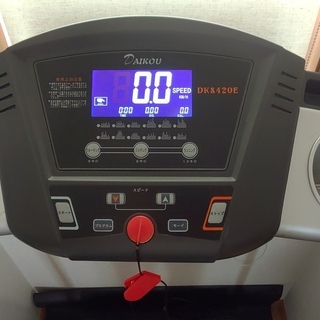 DAIKOU ルームランナーDK－８４２０E