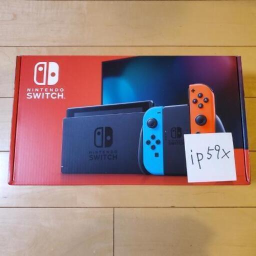 Nintendo Switch　本体