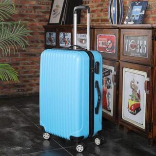 スーツケース キャリーケース 超軽量 ブルー Mサイズ 54L
...