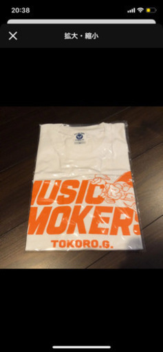 MUSIC SMOKERS 限定1000着　tシャツのみ