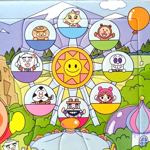 アンパンマンパズル５０ピース Royal Yu 東岸和田のパズルの中古あげます 譲ります ジモティーで不用品の処分
