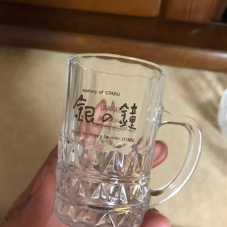 小樽　銀の鐘　ガラス製コップ