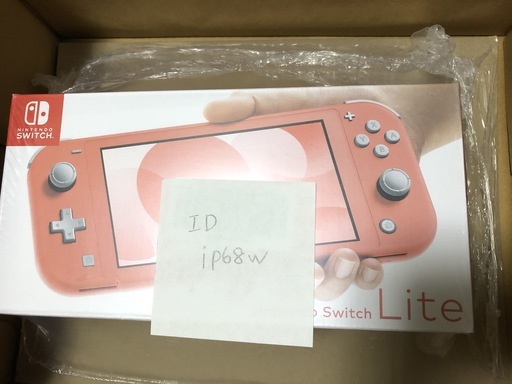 新品　任天堂　switch lite スイッチ　ライト　コーラル
