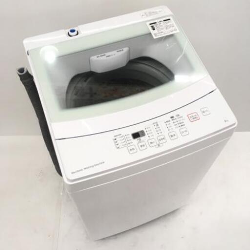 中古 美品 高年式 全自動洗濯機 風乾燥機能 ニトリ 6.0kg NTR60 2019年製 6ヶ月保証付き