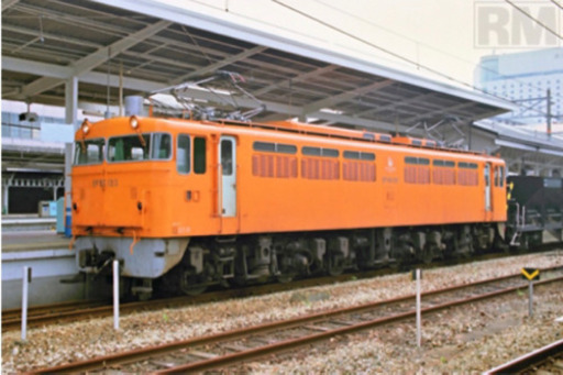 【返品不可】 国鉄・電気機関車・プレート・レア・昭和45年・ビンテージ その他