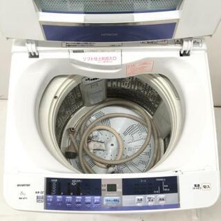 中古 8.0kg 全自動洗濯機 ビートウォッシュ ナイアガラシャワー 日立 BW-8TV 2015年製造 6ヶ月保証付き