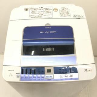 中古 8.0kg 全自動洗濯機 ビートウォッシュ ナイアガラシャワー 日立 BW-8TV 2015年製造 6ヶ月保証付き