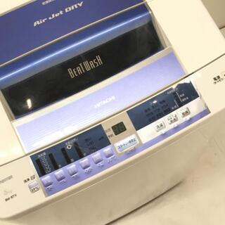 中古 8.0kg 全自動洗濯機 ビートウォッシュ ナイアガラシャワー 日立 BW-8TV 2015年製造 6ヶ月保証付き
