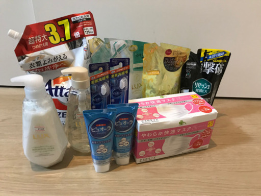 洗剤など