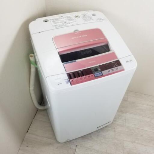 中古 全自動洗濯機 日立 ビートウォッシュ 送風乾燥機能 7.0kg BW-7TV 2015年製造 ピンク まとめ洗い 二人暮らし 大きい 世帯向け 6ヶ月保証付き