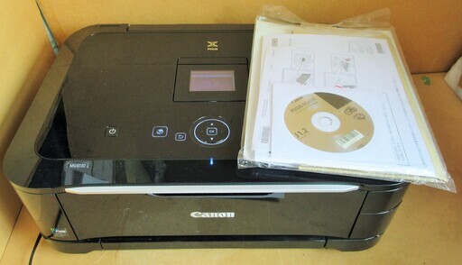 ☆Canon キャノン PIXUS MG6130 インクジェット複合機◆人気のピクサス