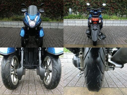 ★ワイドトレッド普通免許仕様！YAMAHAトリシティ(SE82J)ブルーメタリック★東京/大田区【下取OK】 ☆ワイドトレッド普通免許仕様！YAMAHAトリシティ(SE82J)ブルー