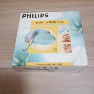 PHILIPS　HP6434 サテンアイス　
Satin・ice...