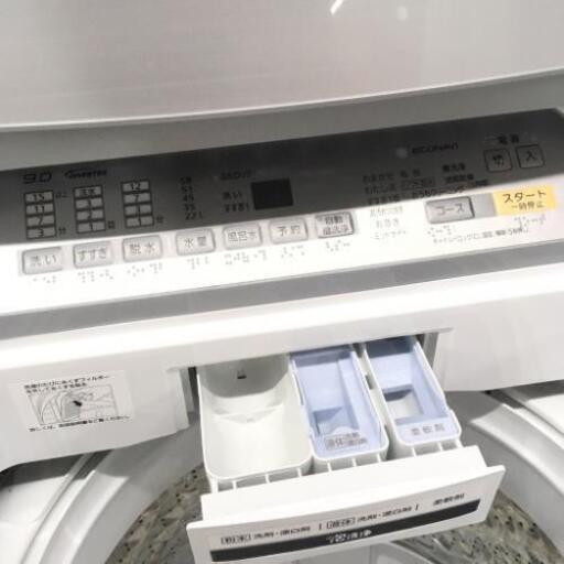 中古 9.0kg 全自動洗濯機 パナソニック NA-F9AE4 2016年製 槽洗浄 エコナビ搭載 大容量 6ヶ月保証付き