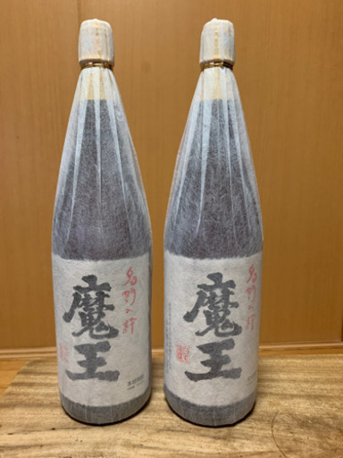 魔王　1800ml  2本セット　父の日などに