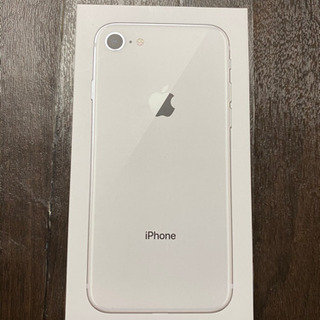 iPhone 8 Silver 64 GB au の空箱